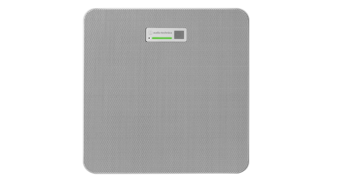 Front view of a ATND1061 Ceiling Array Mic